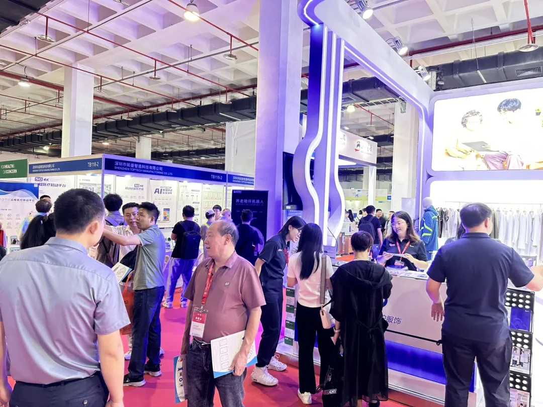 2024北京国际医疗器械展览会于今日在中国国际展览中心（朝阳馆）盛大开幕！