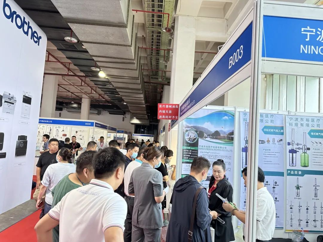 2024北京国际医疗器械展览会于今日在中国国际展览中心（朝阳馆）盛大开幕！